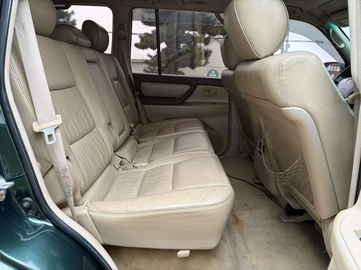 Toyota LC100 5