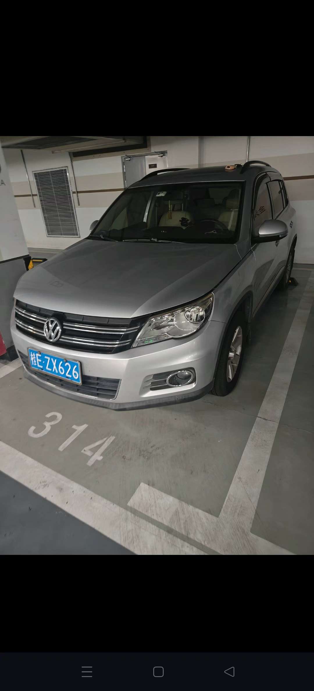 Volkswagen Tiguan 1.8T 4WD Style Edition