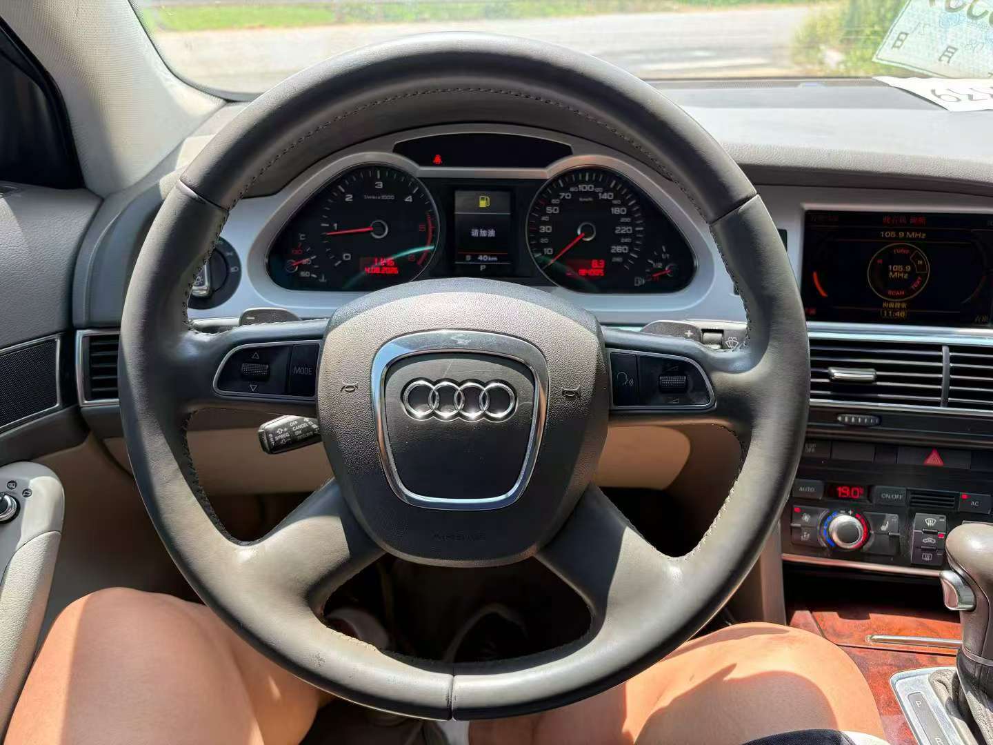 Audi A6L Diesel 2.7T 4