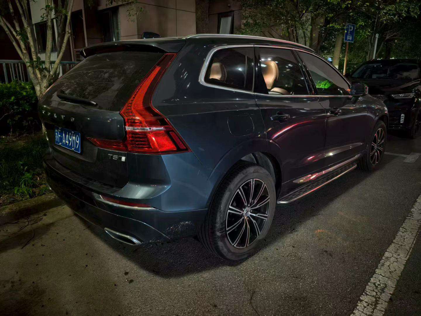 Volvo XC60 2.0T AWD Zhiyuan Luxury Edition 8
