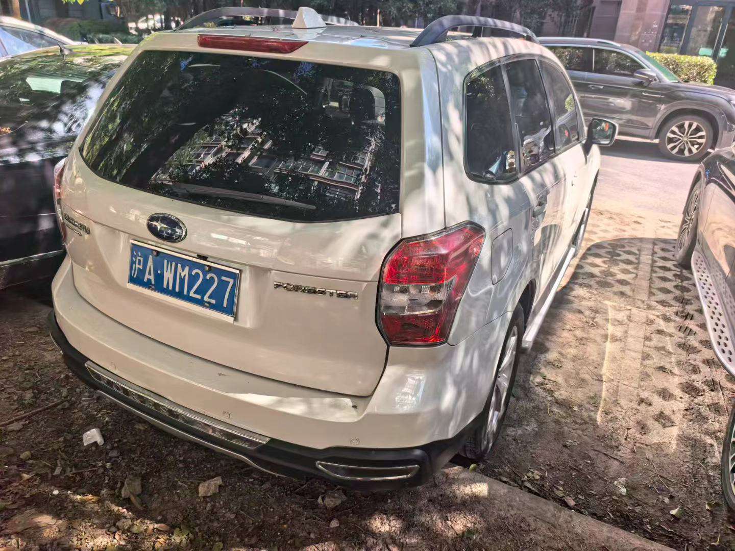 Subaru Forester 2.0 Luxury Edition 8