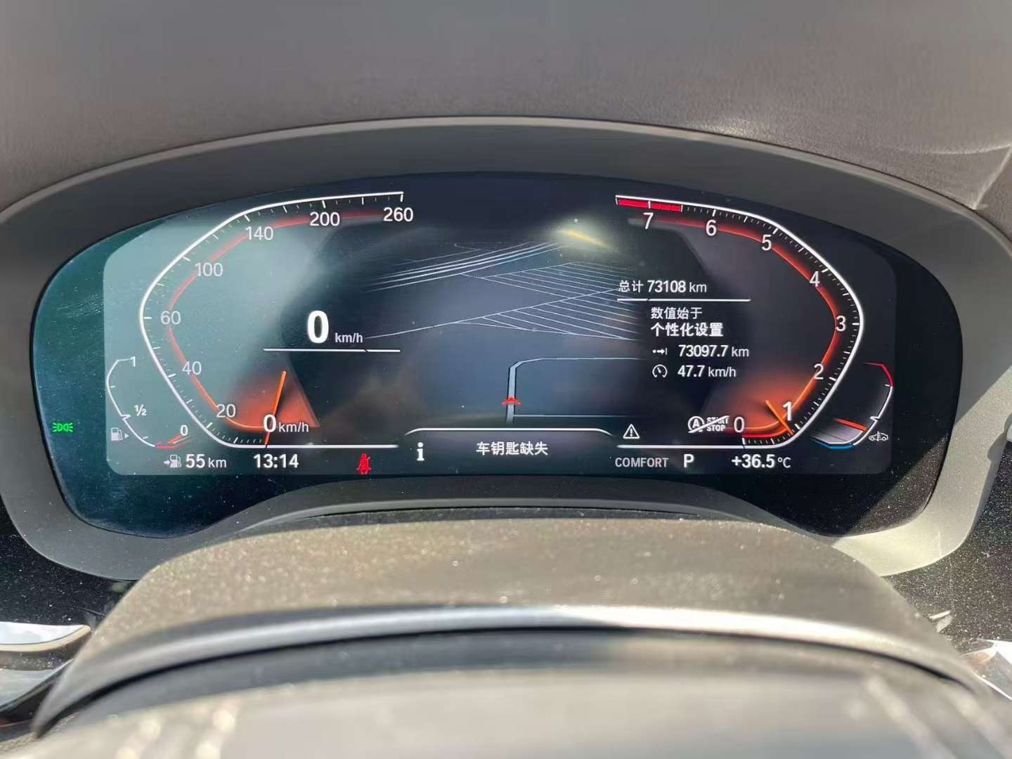 BMW 5 Series 530Li Leading Luxury Package 4