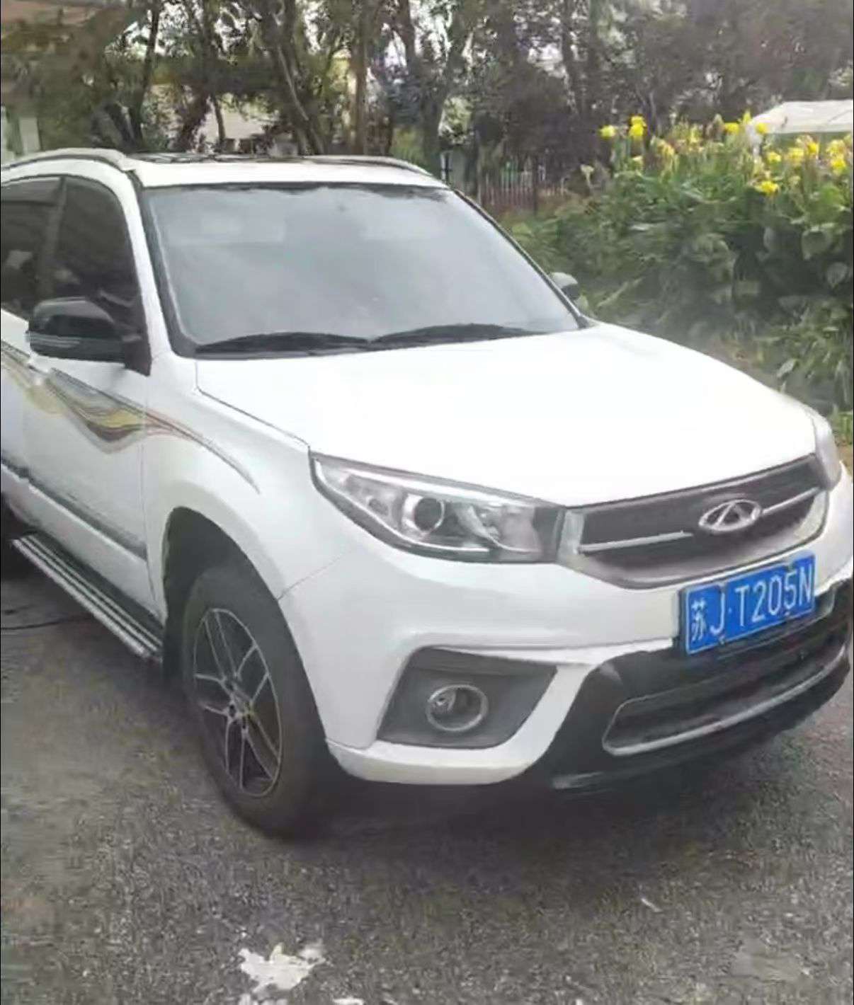 Chery Tiggo 3 Global Edition 1.6L