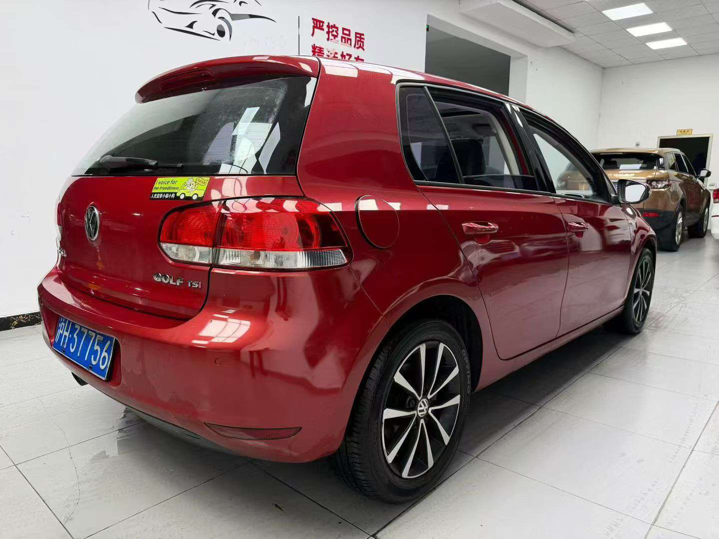 Volkswagen Golf 2012 1.4T 9