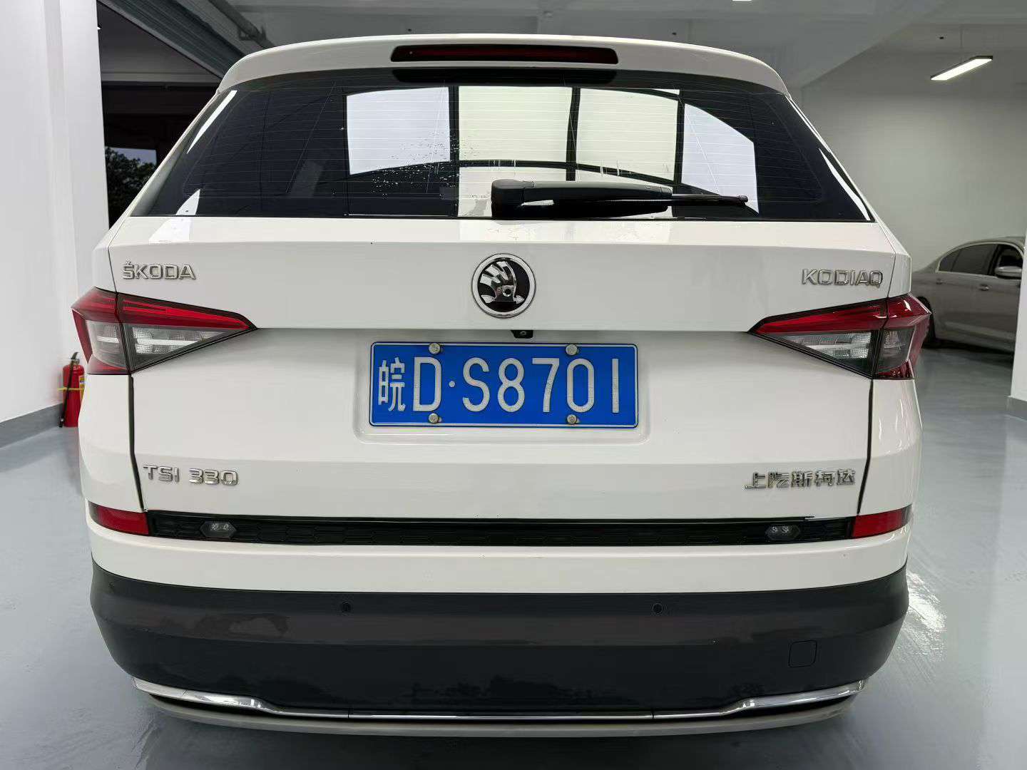 Skoda Kodiaq 330 FWD 7-seat Luxury 8