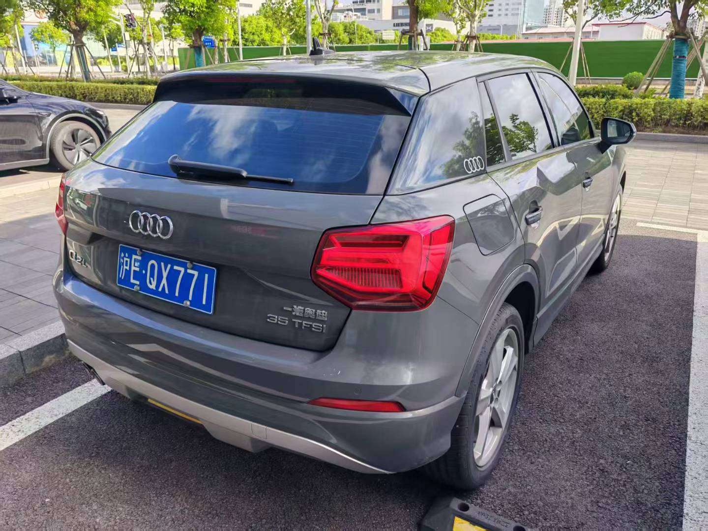 Audi Q2L 1.4T Fashion Elegant 9