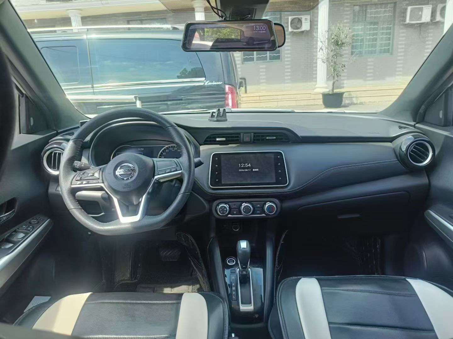 Nissan Kicks 1.5L Automatic High Trim 8