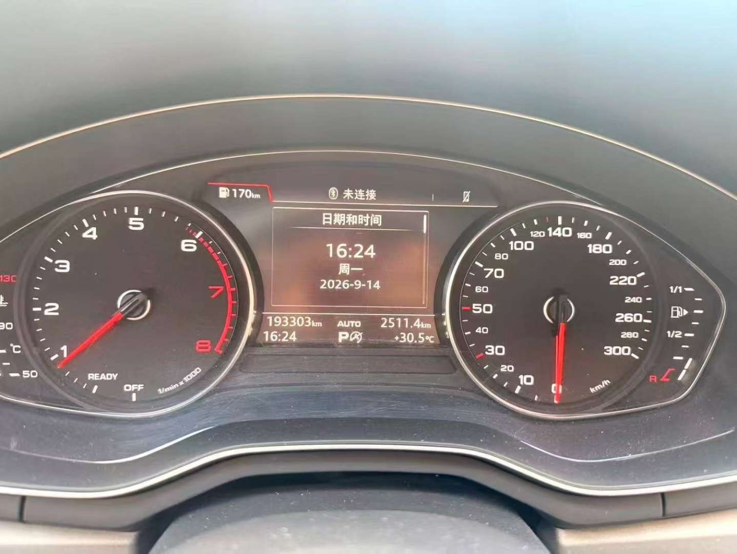 Audi A4L 2.0T Progress Edition 6
