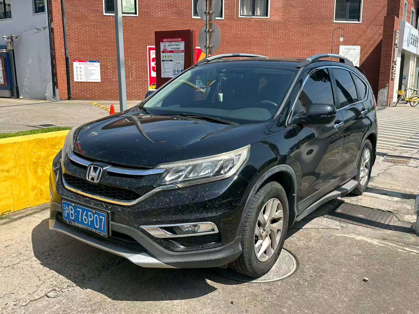 Honda CR-V 2.4L FWD Luxury Edition