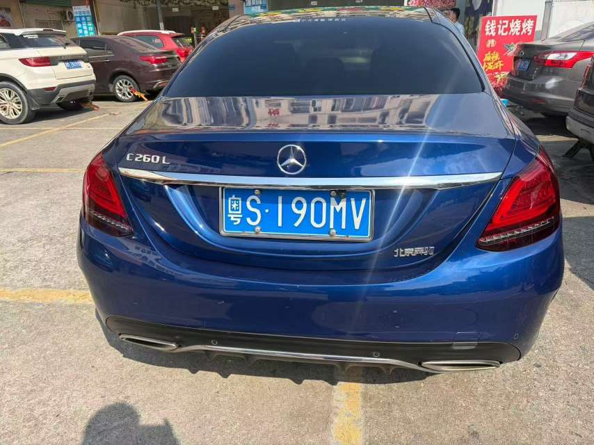 Mercedes-Benz C-Class C260L 3