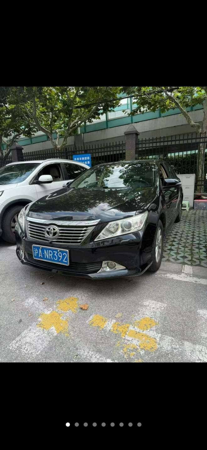Toyota Camry 2.5L 2.5G Luxury Navigation Edition