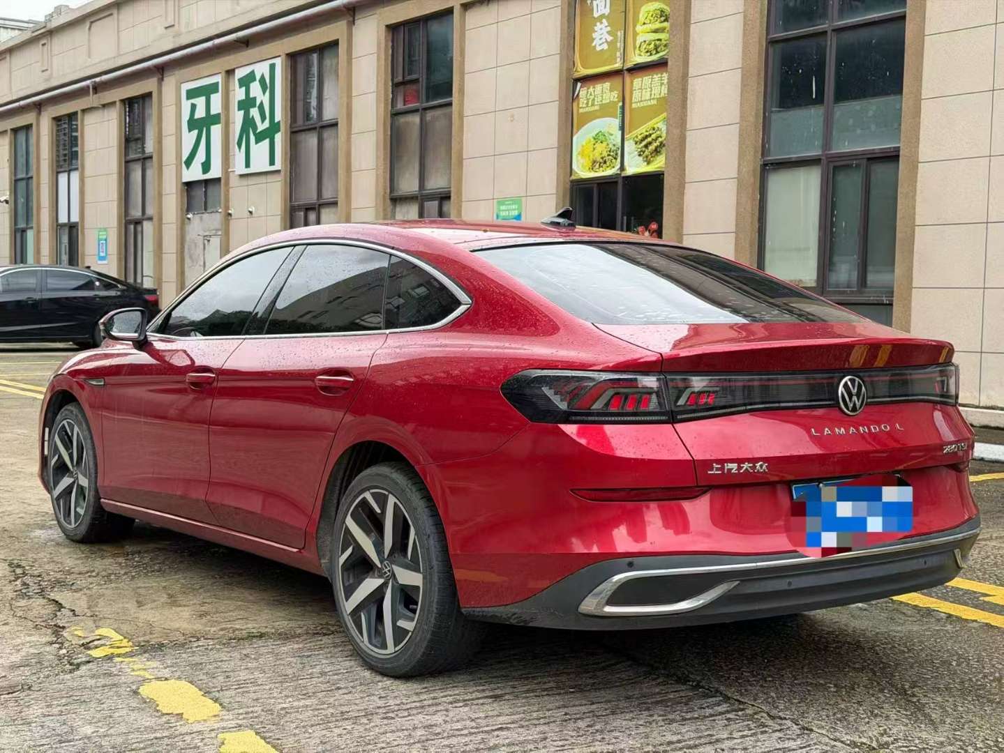 Volkswagen Lamando L 280TSI DSG R-Line 4