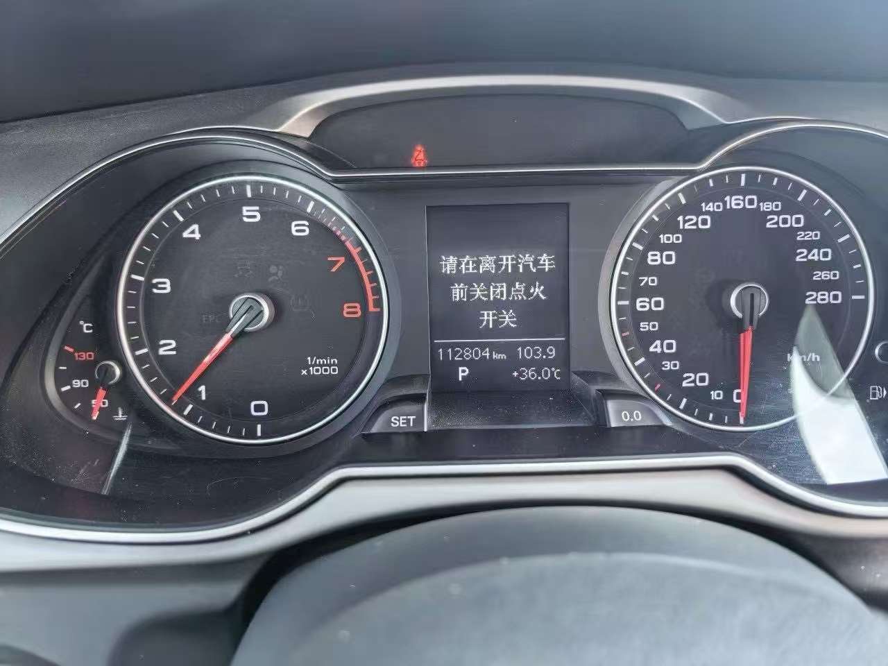 Audi A4L 2.0T Automatic Sunroof 6