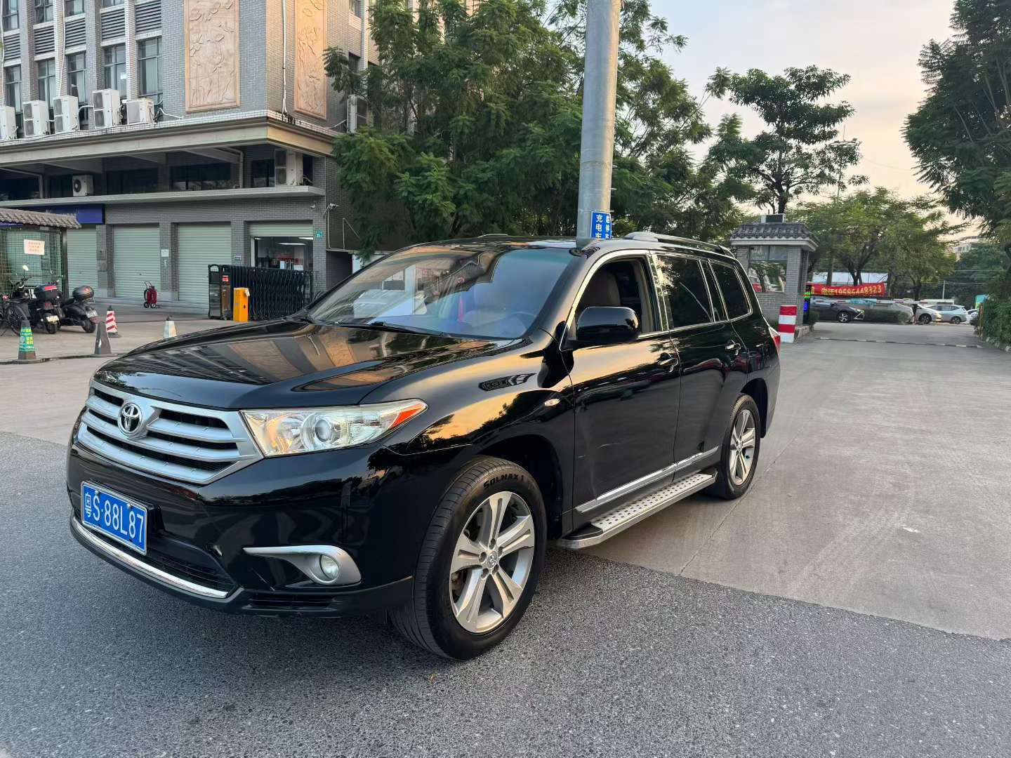 Toyota Highlander 2.7 Luxury 7-Seater 5