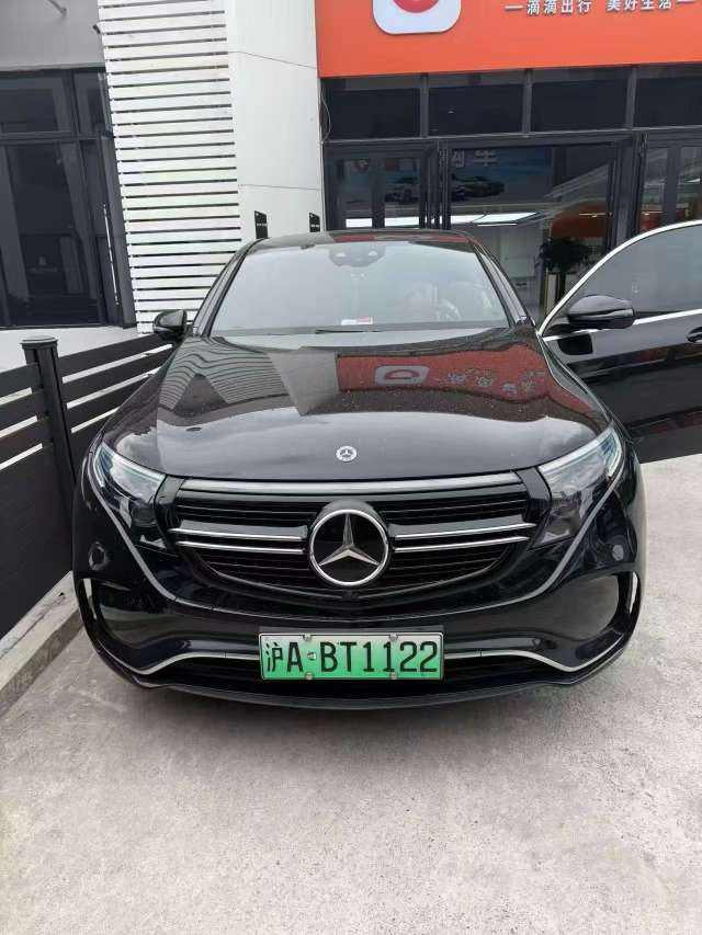 Mercedes-Benz EQC EQC400