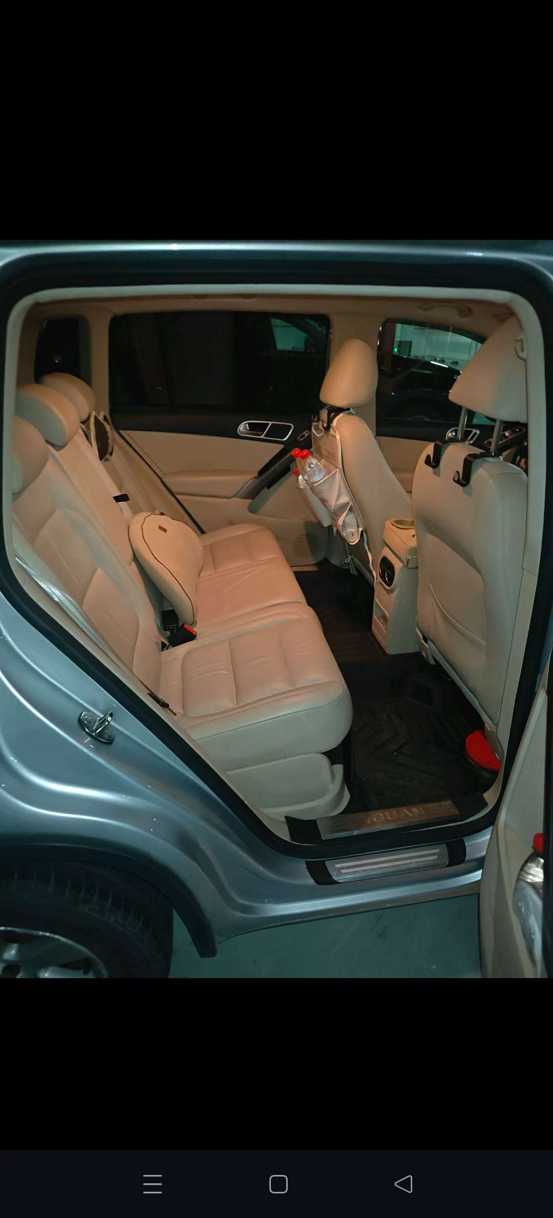 Volkswagen Tiguan 1.8T 4WD Style Edition 5