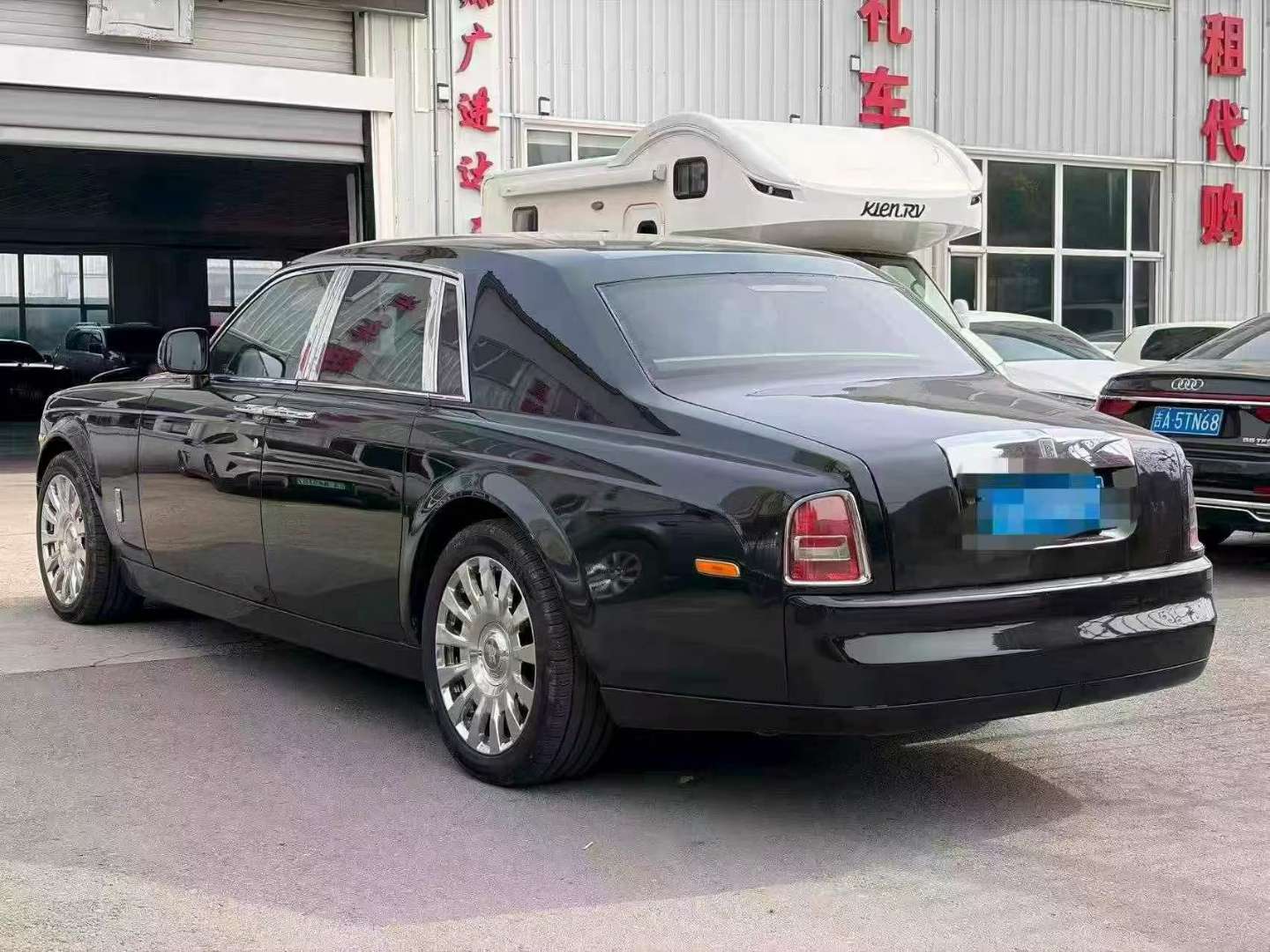 Rolls-Royce Phantom 2013 Rolls-Royce Phantom 8