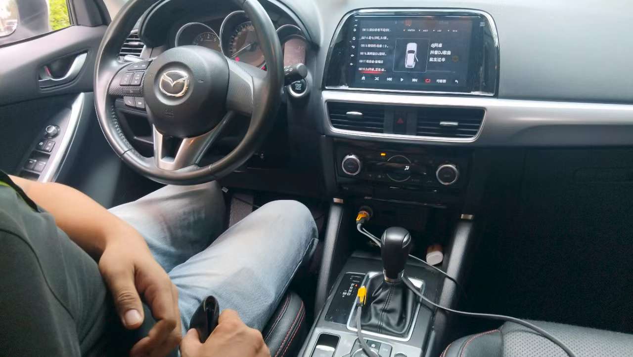 Mazda CX-5 2.0L FWD City Edition 5