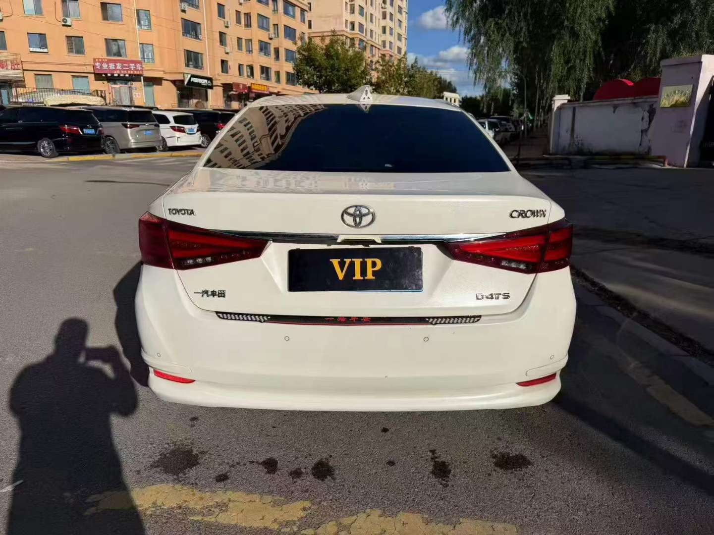 Toyota Crown 2016 2.0T 5