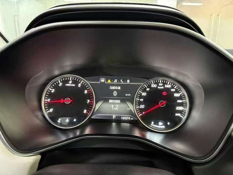 Baojun 530 2018 1.5T DCT Flagship 6