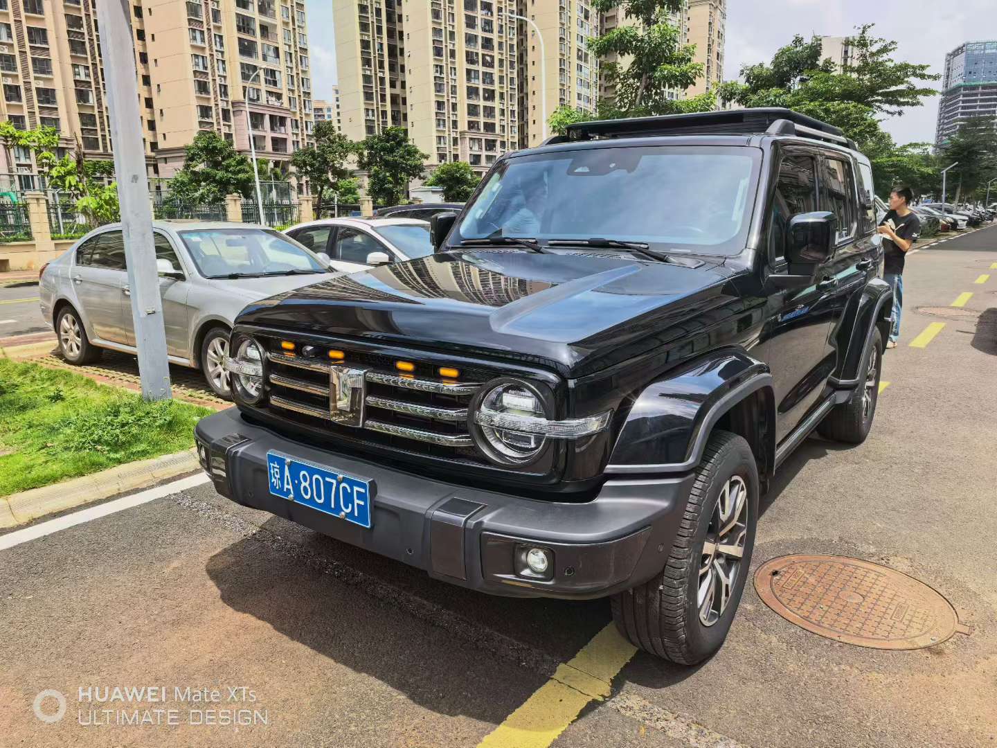 Tank 300