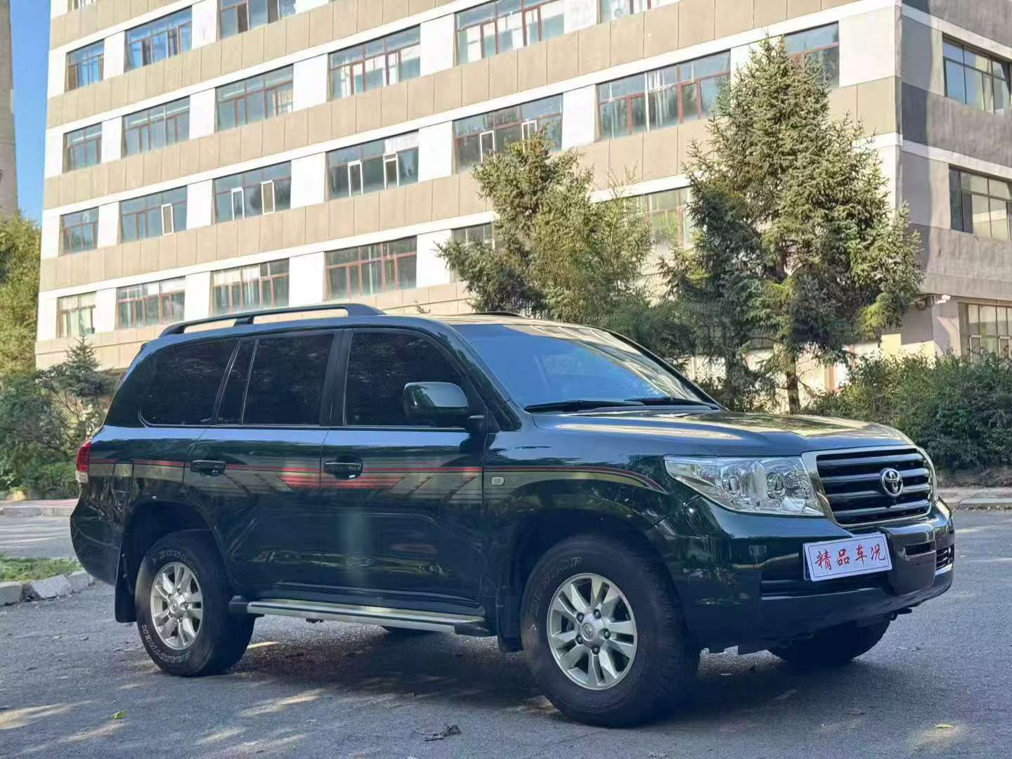 Toyota Land Cruiser 2009 4.0L Rock Limited Edition 2