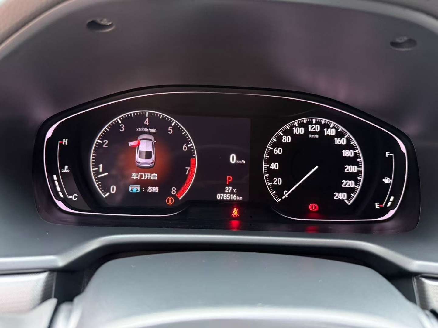 Honda Accord 260 Luxury Edition 8