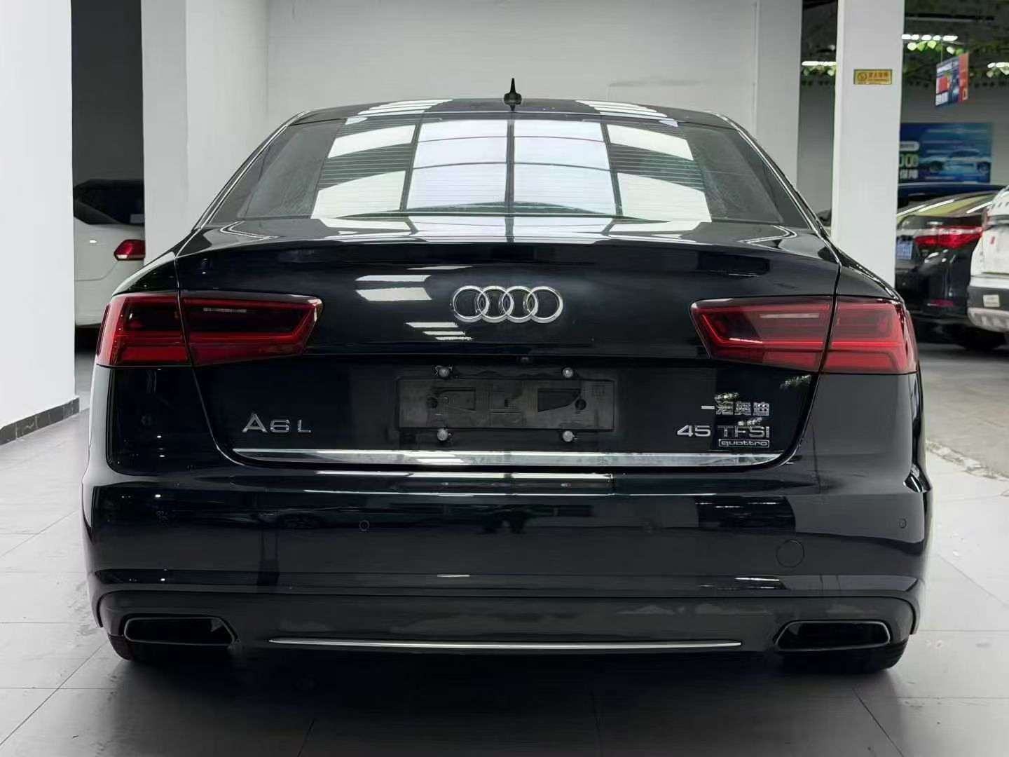 Audi A6 3.0T AWD 8