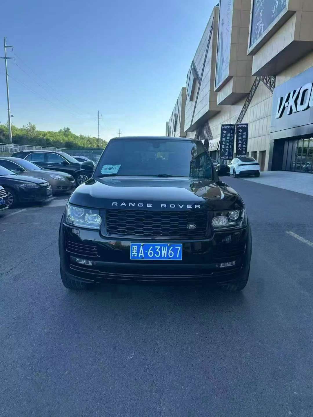 Land Rover Range Rover 2015 Executive Edition Obsidian Limited Edition