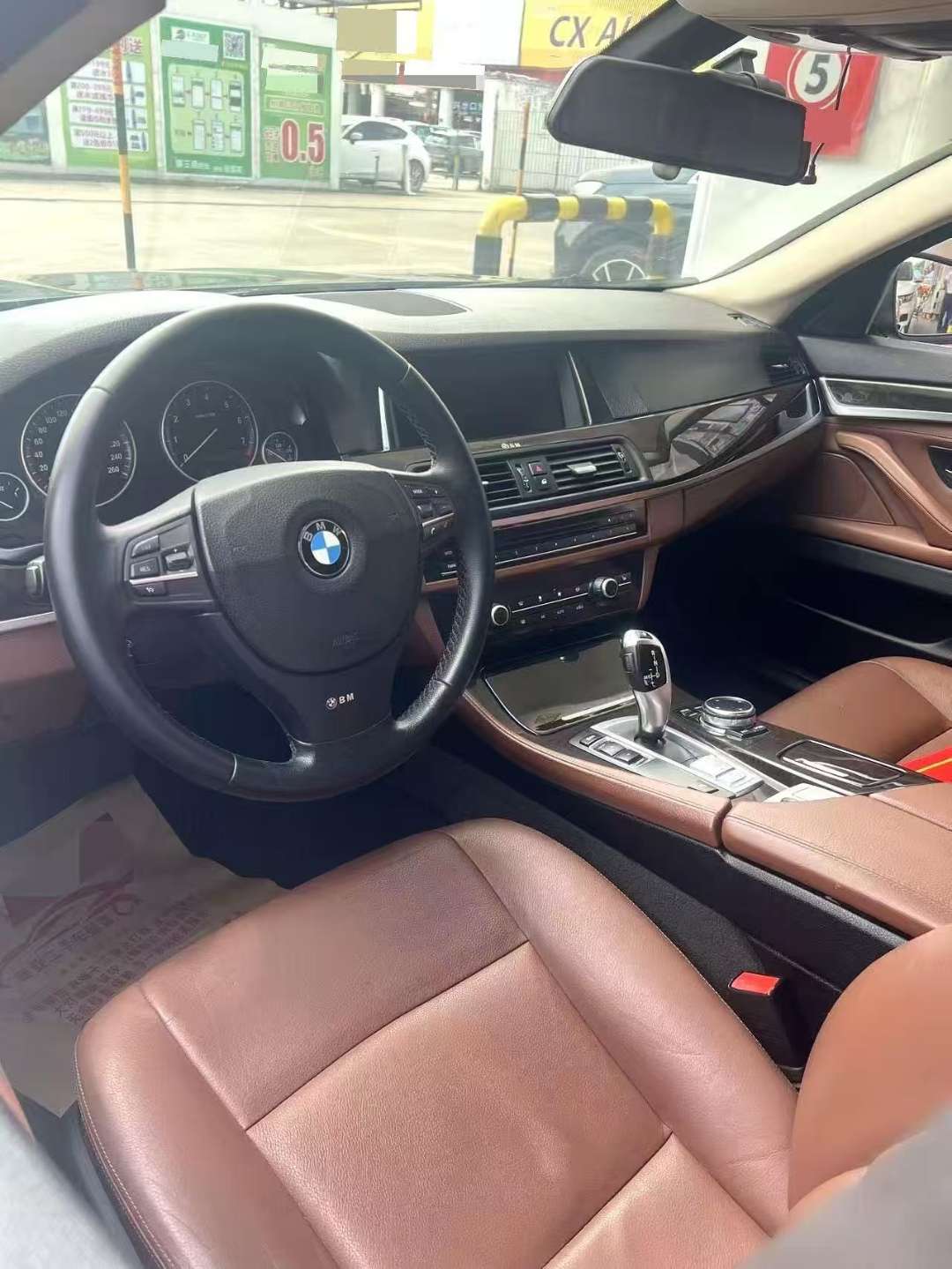 BMW 5 Series 525Li Leading Edition 2.0T 5
