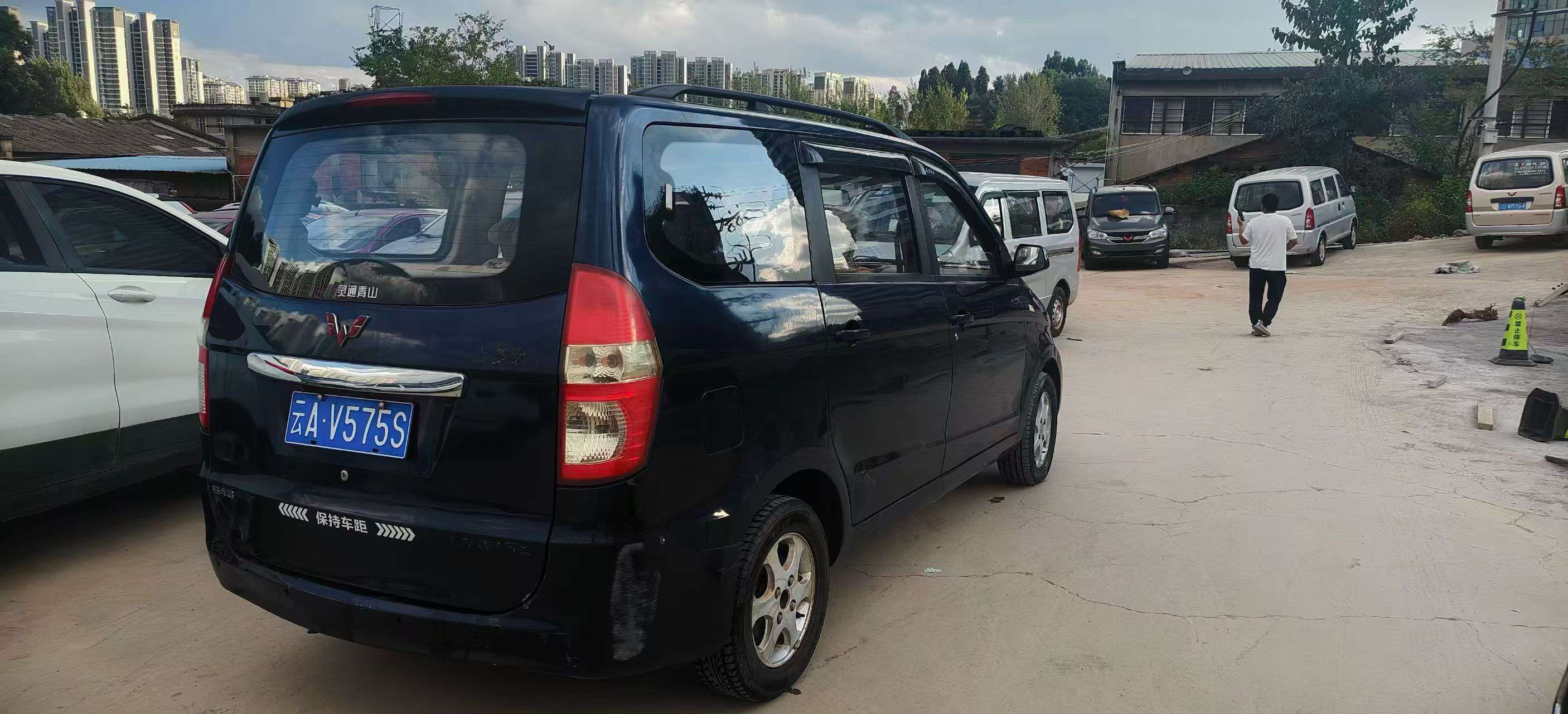 Wuling Hongguang 4