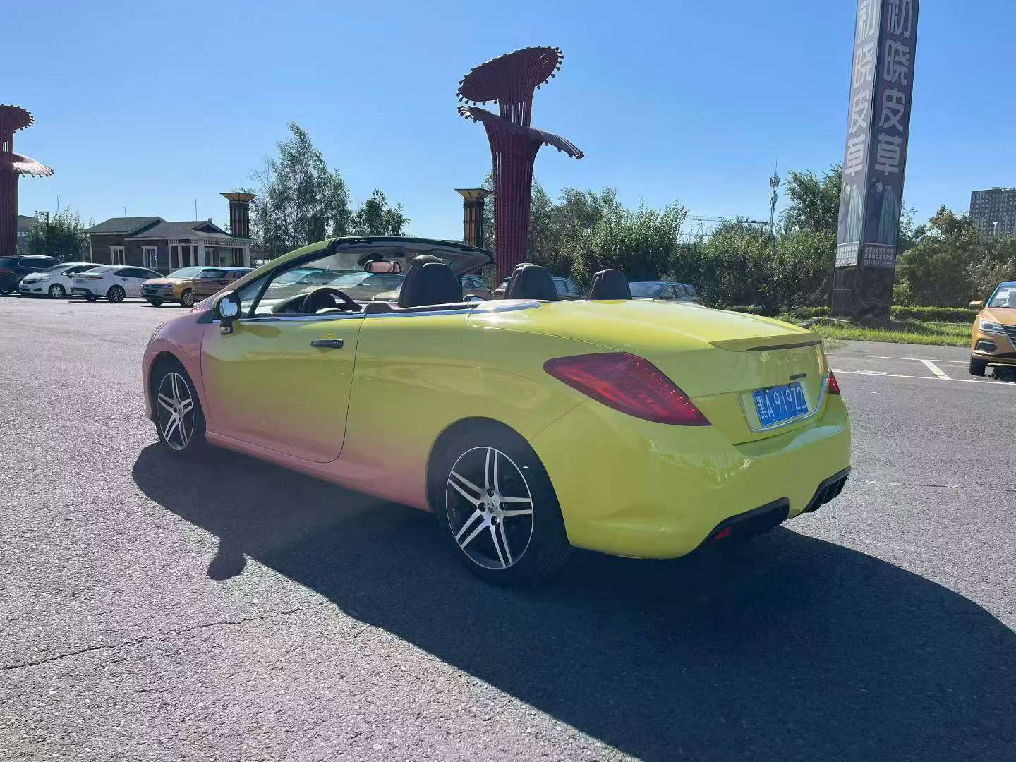 Peugeot 308CC 2010 Hardtop Convertible 1.6T Automatic 5
