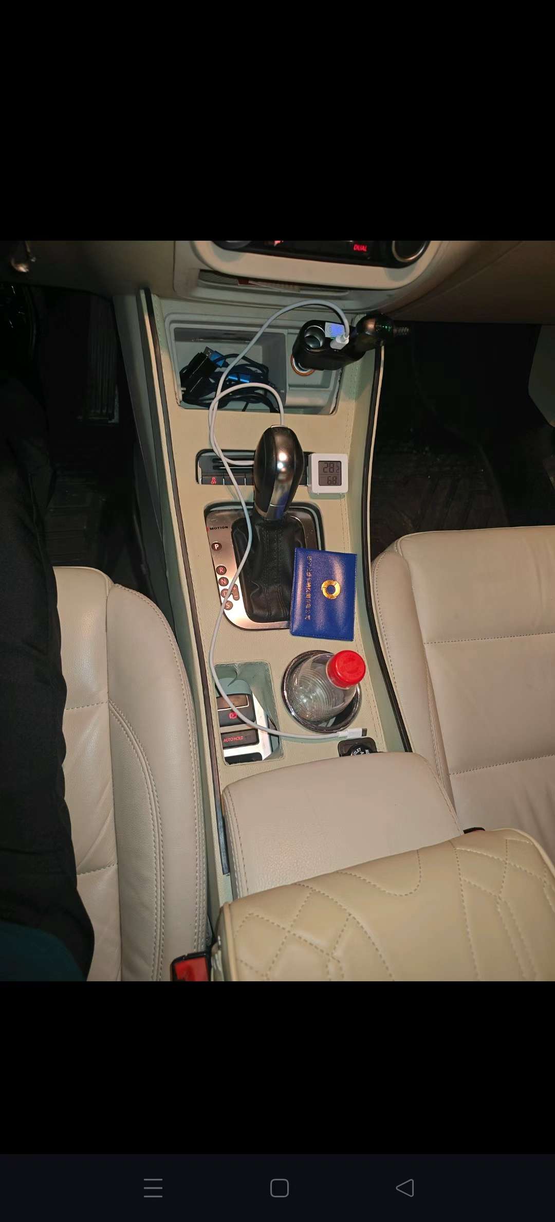 Volkswagen Tiguan 1.8T 4WD Style Edition 6