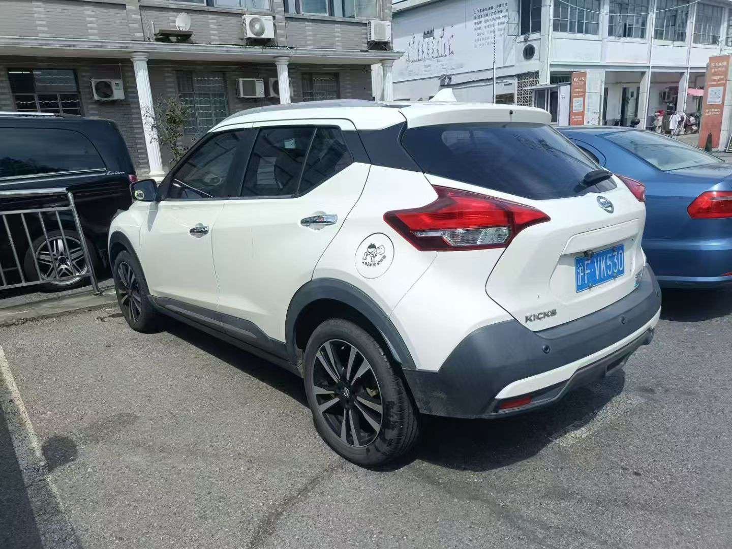 Nissan Kicks 1.5L Automatic High Trim 9