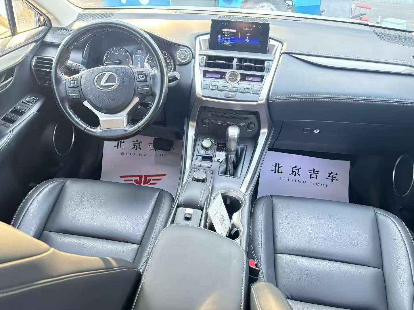 Lexus NX 2