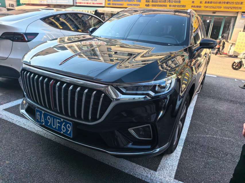 Hongqi HS5 2020 2.0T Intelligent Connected Qixiang Edition