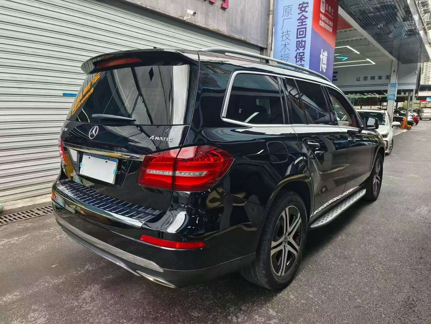 Mercedes-Benz GLS GLS450 4WD 7-Seater 4
