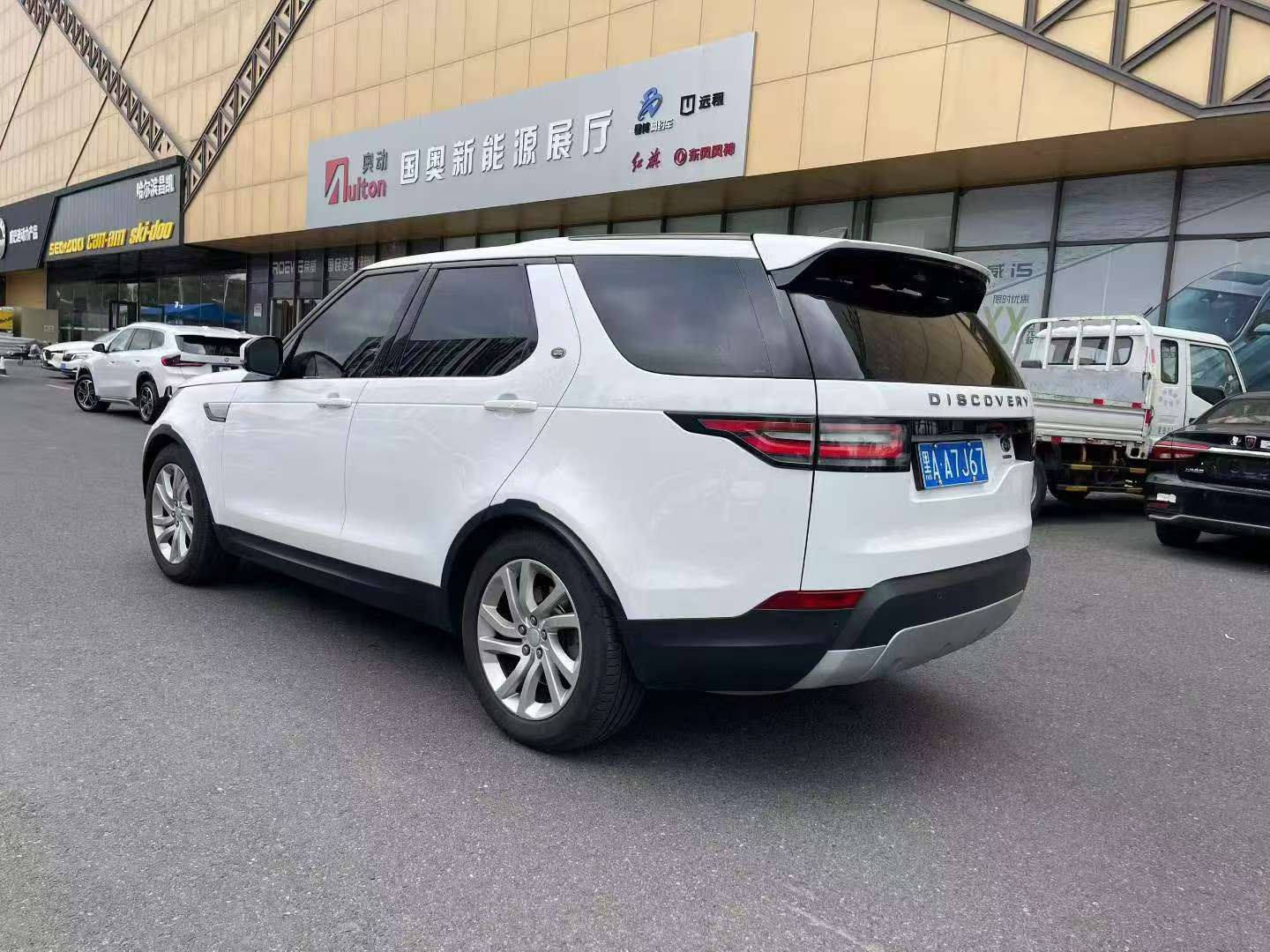 Land Rover Discovery 5 2017 HSE 7-Seater 4WD High Trim 5