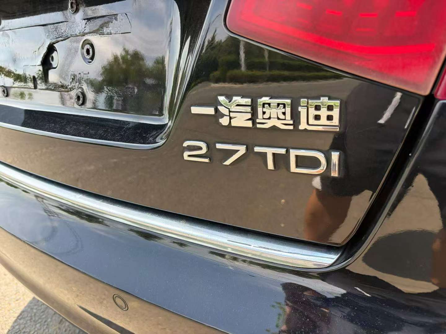 Audi A6L Diesel 2.7T 6