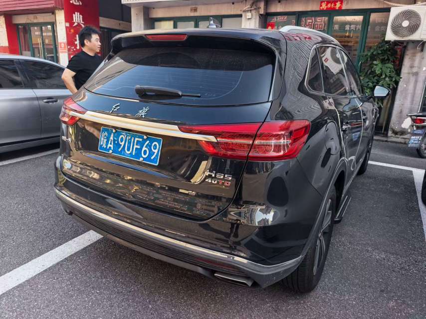 Hongqi HS5 2020 2.0T Intelligent Connected Qixiang Edition 9