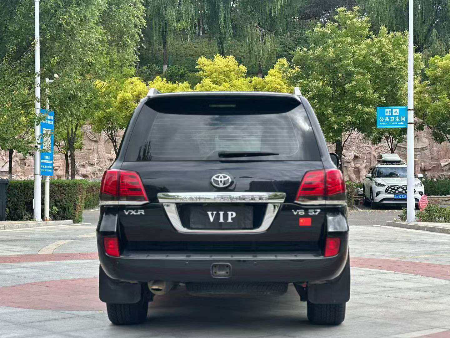 Lexus Land Cruiser Middle East Spec 5700 VX-R 8