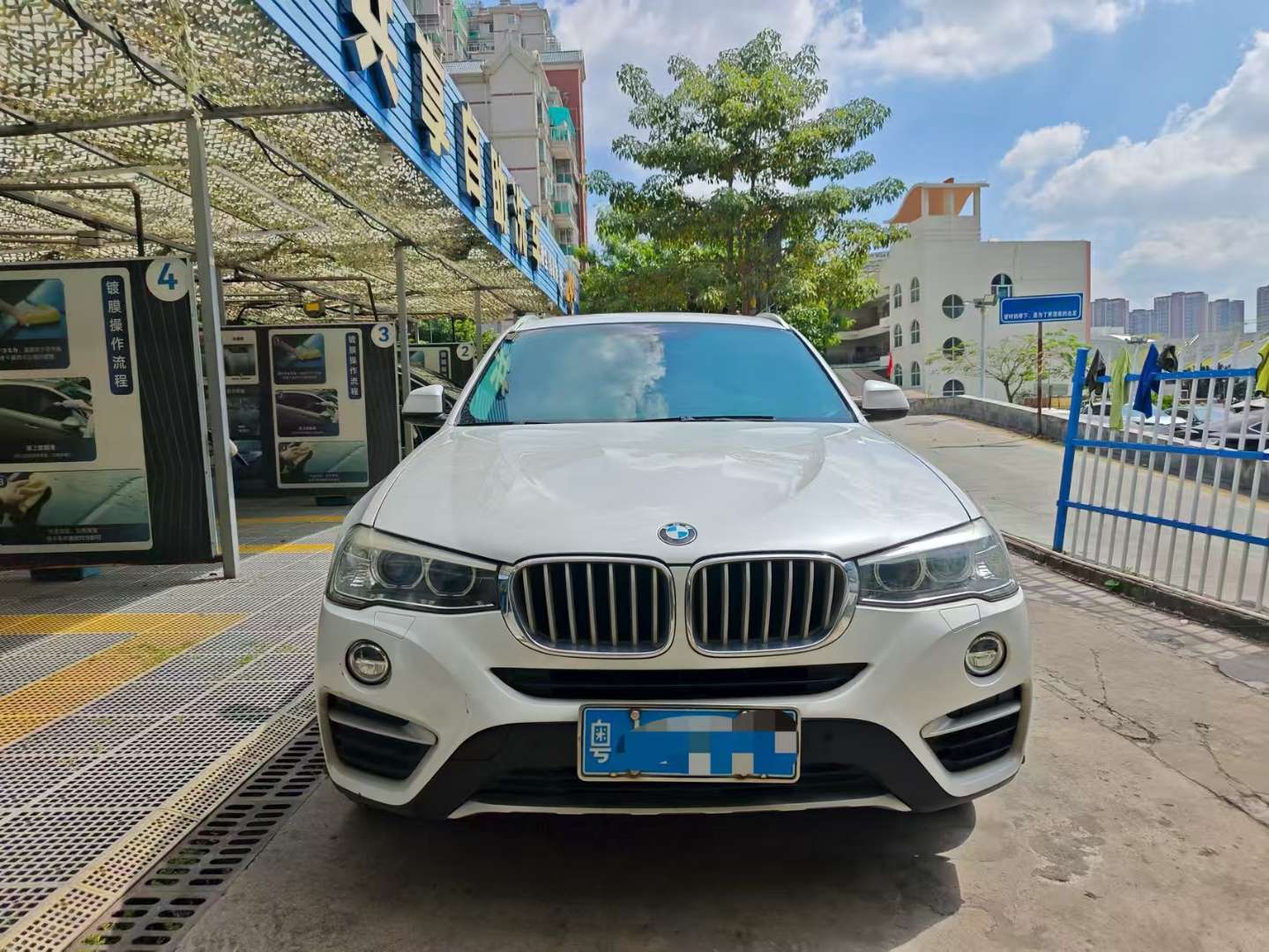 BMW X4 xDrive20i M Sport