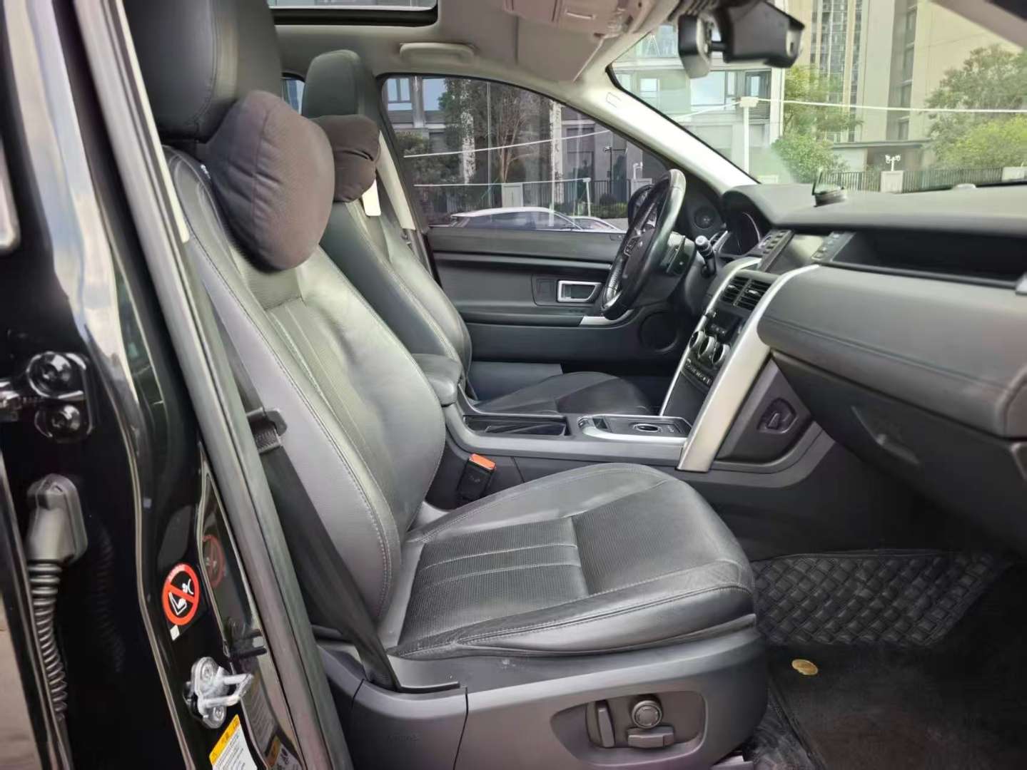 Land Rover Discovery Sport SE 2.0T 8