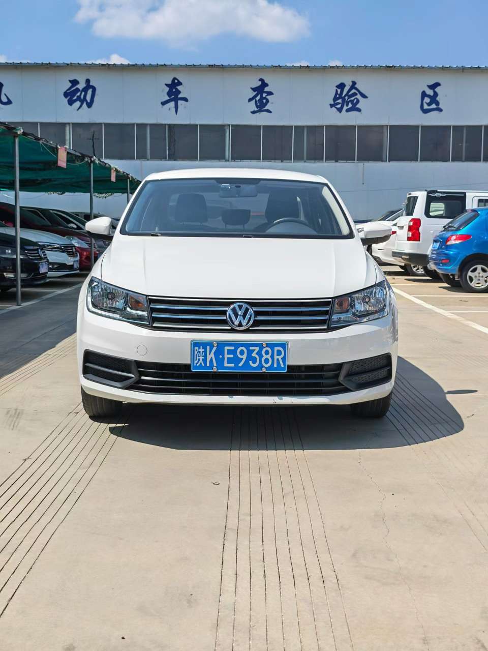 Volkswagen Santana