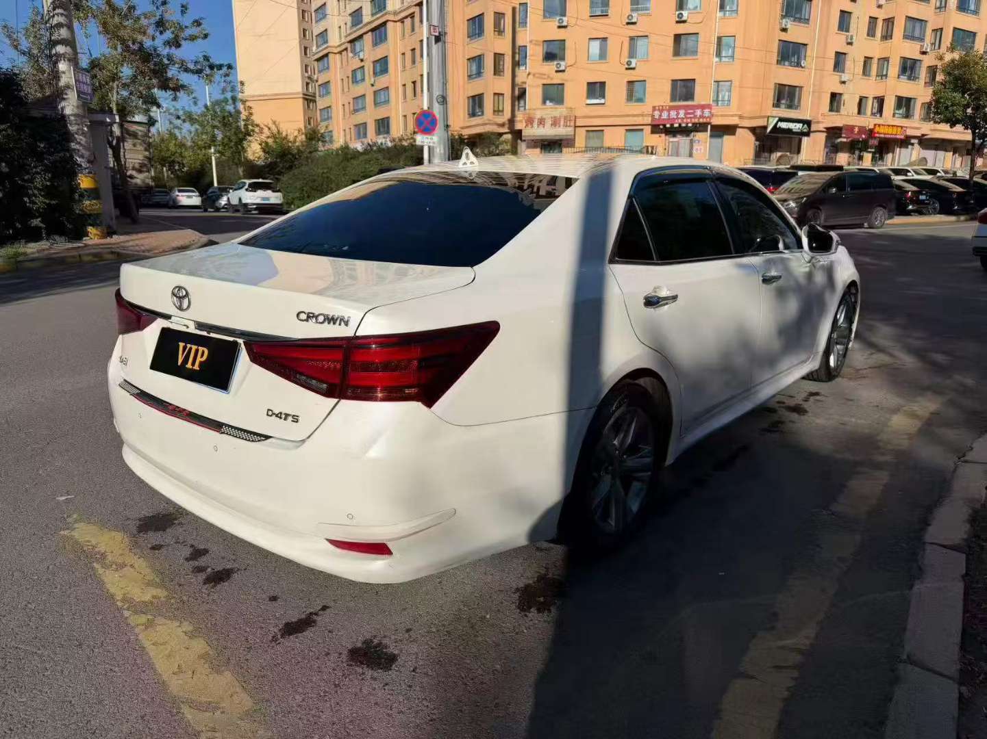Toyota Crown 2016 2.0T 6