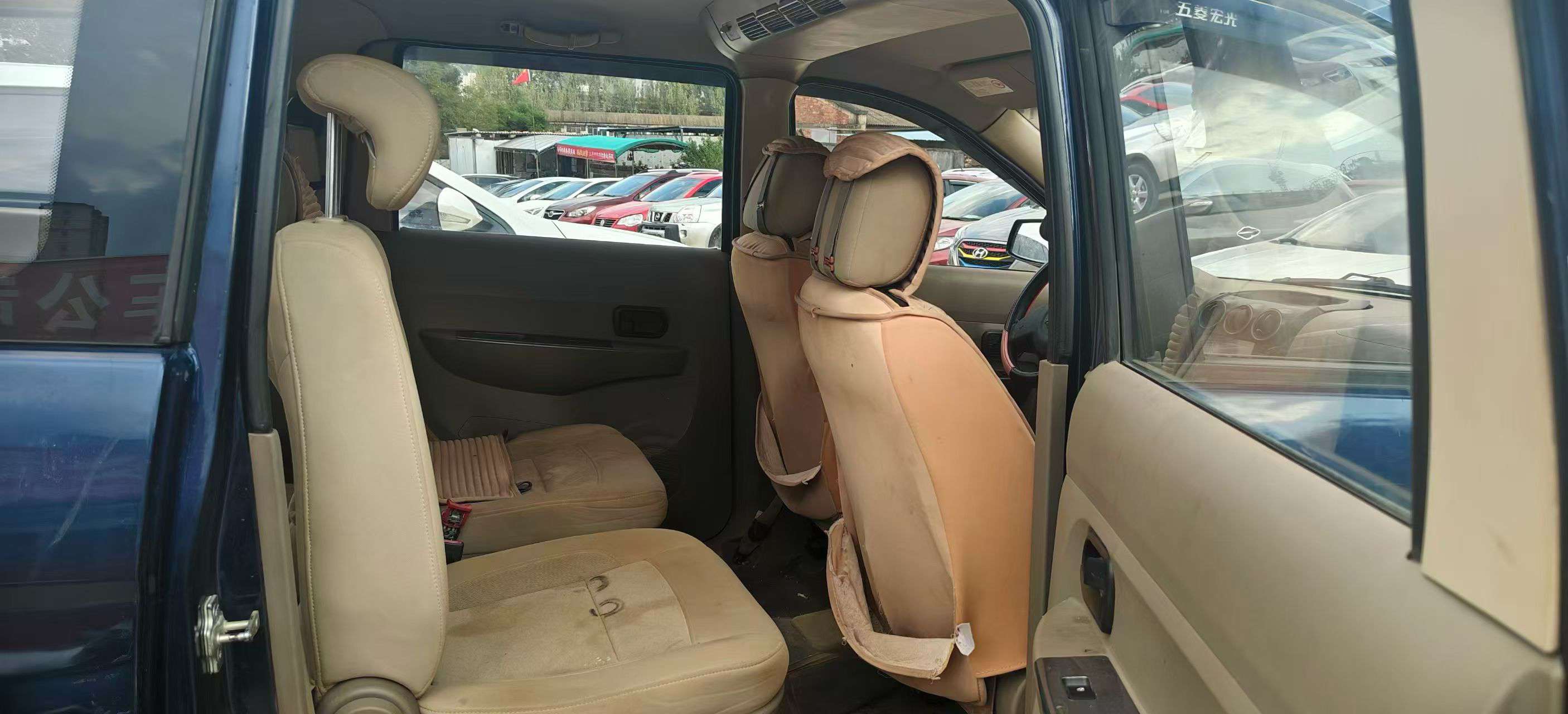 Wuling Hongguang 5