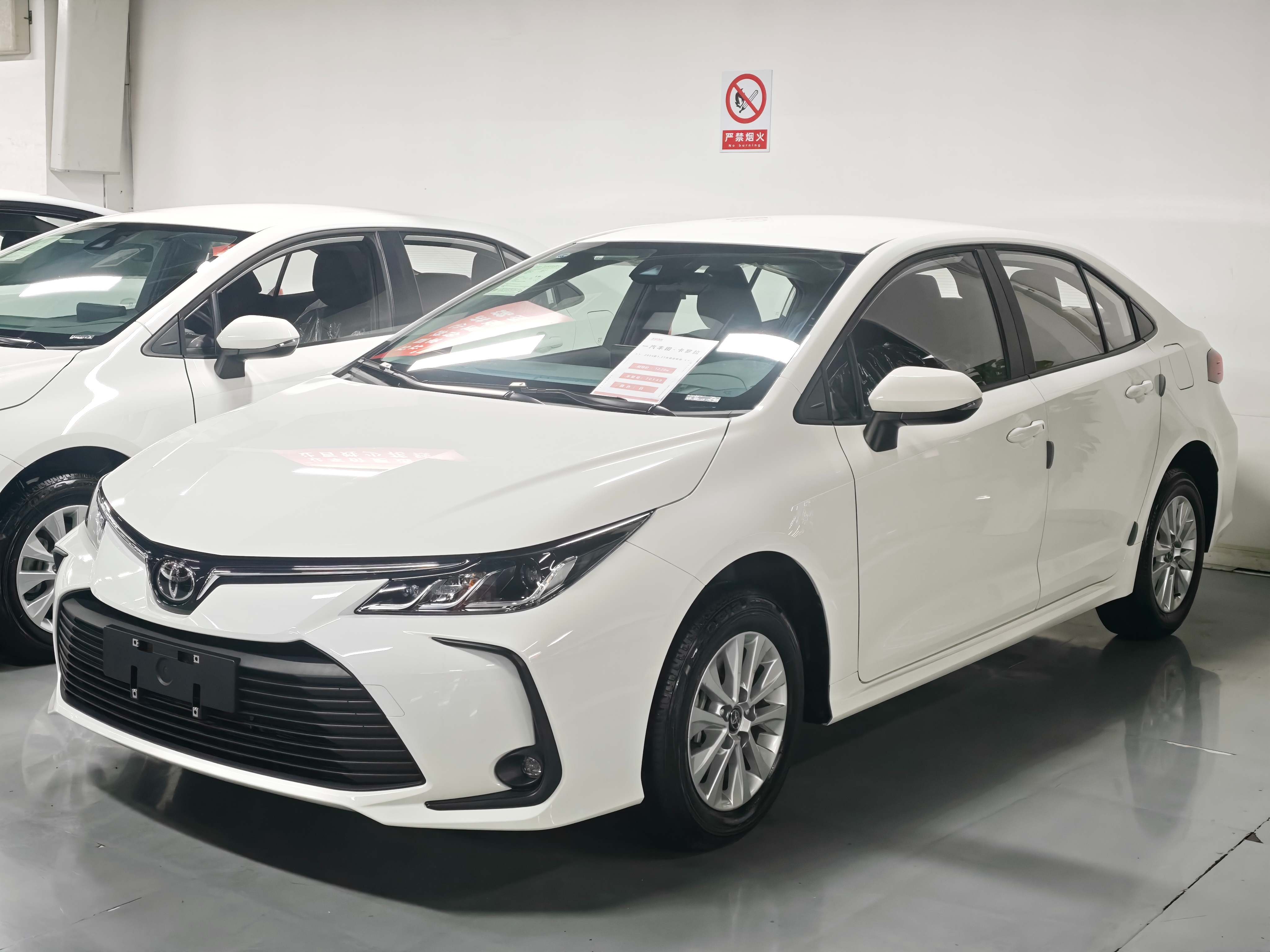 Toyota Corolla Corolla 2