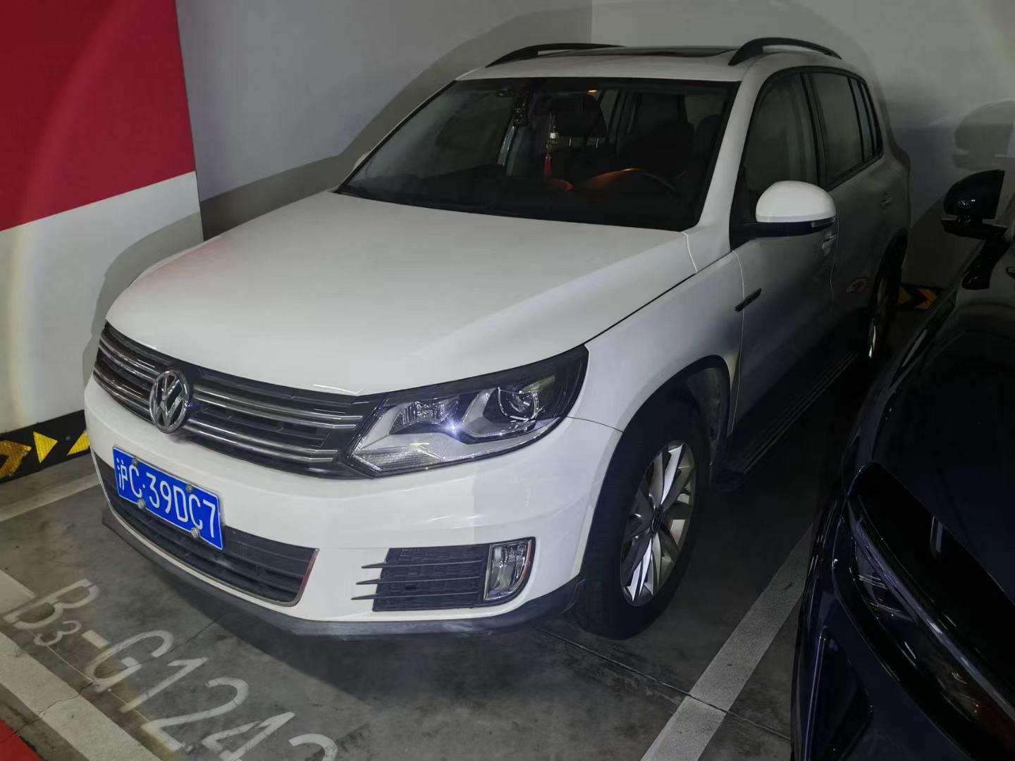 Volkswagen Tiguan 1.8T 4WD Fashion Vision Edition