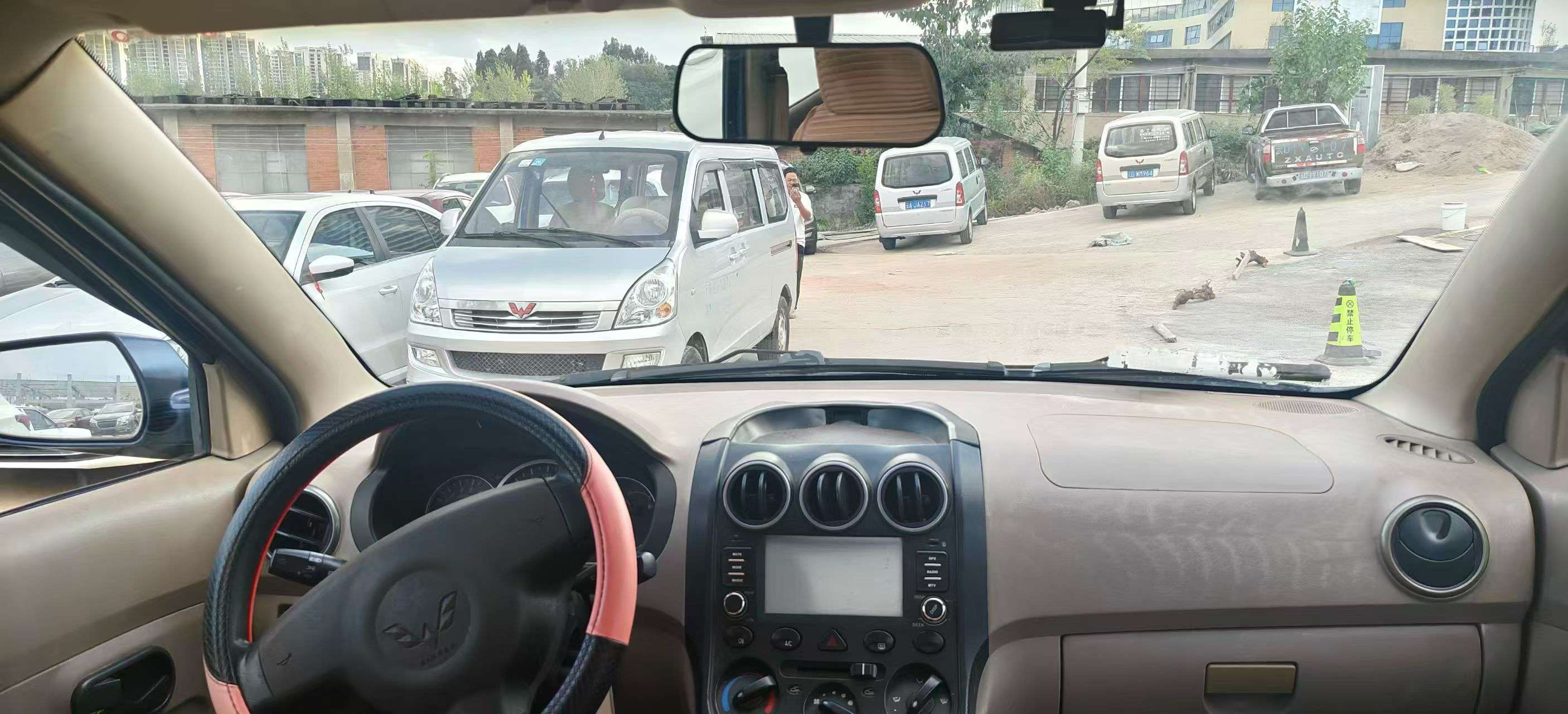 Wuling Hongguang 7