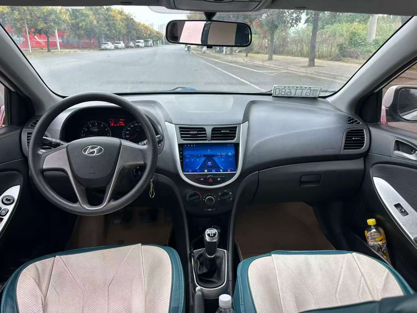 Hyundai Ray 2014 1.4 GLX Premium Manual 6